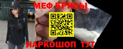 бошки Бугуруслан