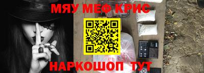бошки Бугуруслан