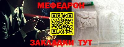 бошки Бугуруслан