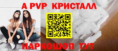 метадон Бузулук