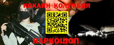 бошки Бугуруслан