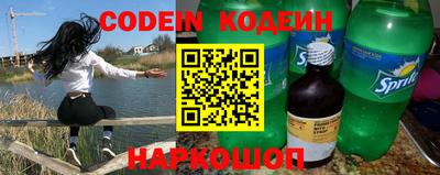 бошки Бугуруслан