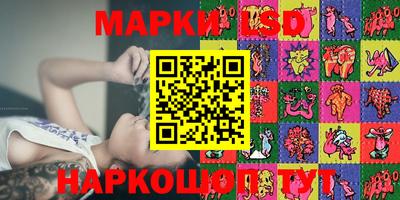бошки Бугуруслан