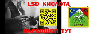 бошки Бугуруслан