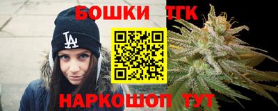 кокаин VHQ Будённовск