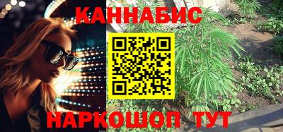 кокаин VHQ Будённовск