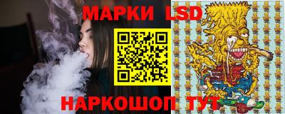 кокаин VHQ Будённовск