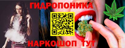 кокаин VHQ Будённовск