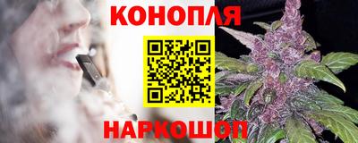 кокаин VHQ Будённовск