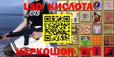 метадон Бузулук