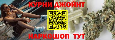 метадон Бузулук