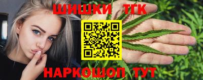 кокаин VHQ Будённовск
