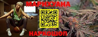 метадон Бузулук