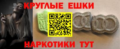 метадон Бузулук