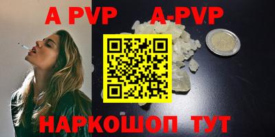 бошки Бугуруслан