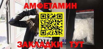 метадон Бузулук
