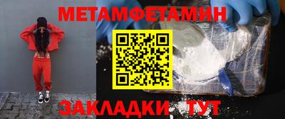 кокаин VHQ Будённовск