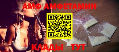 метадон Бузулук