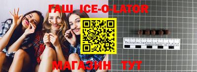 бошки Бугуруслан