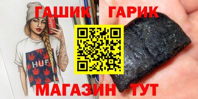 кокаин VHQ Будённовск