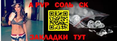 бошки Бугуруслан