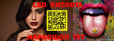 бошки Бугуруслан