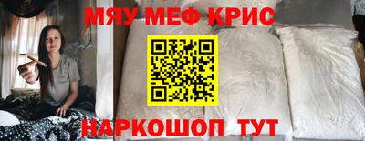 метадон Бузулук