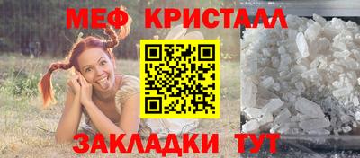 метадон Бузулук