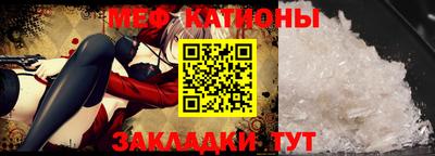 метадон Бузулук