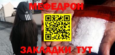 метадон Бузулук